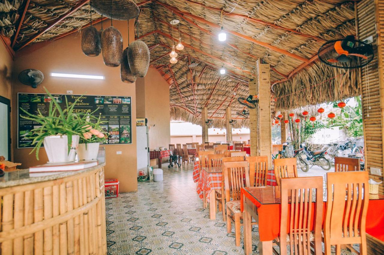 נין בין Tam Coc Sky Bungalow מראה חיצוני תמונה